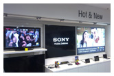 Sony Shop In Shop 3